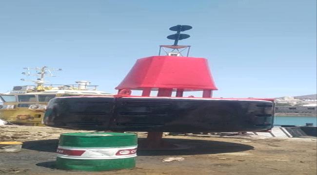 موانئ خليج عدن تُنجز تصنيع عوامة ملاحية تحذيرية بجهود محلية لتعزيز السلامة البحرية ...
