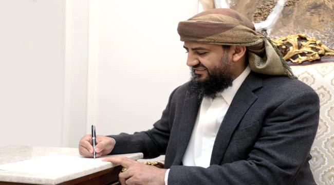 المحرمي يوجِّه بصرف مكرمة لأسر شهداء القوات الجنوبية في أحداث حضرموت ...