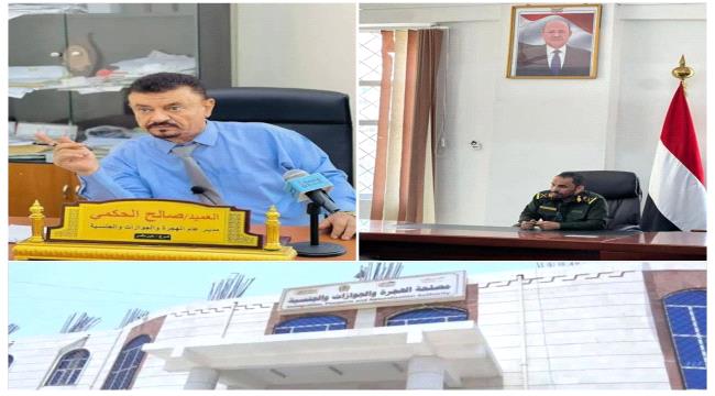 انفراجة مرتقبة في عدن.. الهجرة والجوازات بخورمكسر تبدأ إنهاء التراكمات وتوسّع ساعات العمل ...