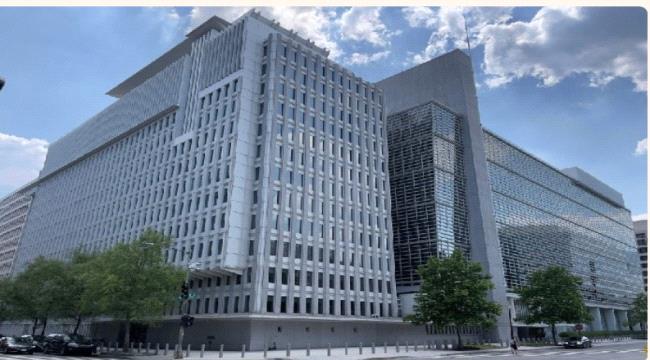 البنك الدولي يطلق إستراتيجية لمساعدة الدول الصغيرة على مواجهة التحديات ...