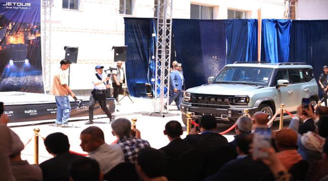 ناتكو السيارات تدشن الإطلاق الرسمي لسيارات جيتور وسوايست متعددة الخيارات بمواصفات عالية ومزايا تنافسية غير مسبوقة ...