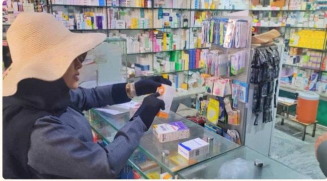 تعز ..  تنفيذ حملة رقابية على عددٍ من الصيدليات ومخازن الأدوية ...