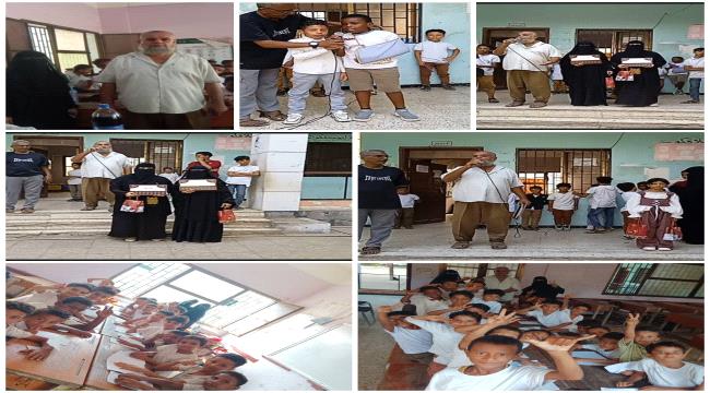 عدن .. مدرسة 30 نوفمبر بالشيخ عثمان تختتم أنشطتها الصباحية بتكريم الكادر التعليمي واحتفال توديع للعام الدراسي ...