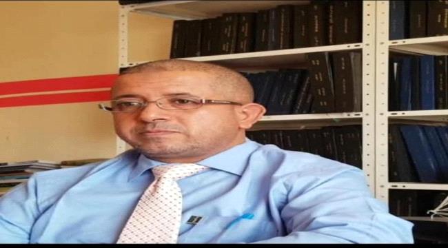 إدارة التربية والتعليم بمديرية الشيخ عثمان تنعى التربوي الدكتور عبدالرحمن عبدالوهاب الشاعر ...