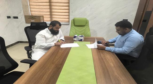 بنك القطيبي الإسلامي يوقّع مذكرة تفاهم مع مؤسسة مظلة التنموية لتمكين الشبا ...