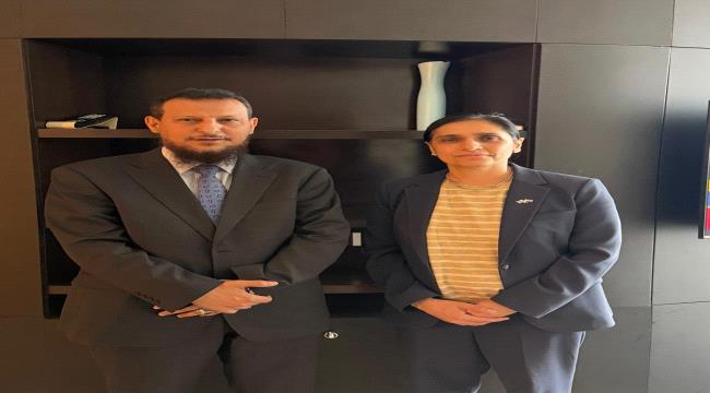 محافظ العاصمة عدن يبحث مع السفيرة البريطانية مستجدات الأوضاع الأمنية والخدمية ...