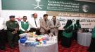بدعم مركز الملك سلمان.. تسليم حقائب عمل لمتدربات “سبل العيش” ضمن مشروع “بداية” في المكلا...