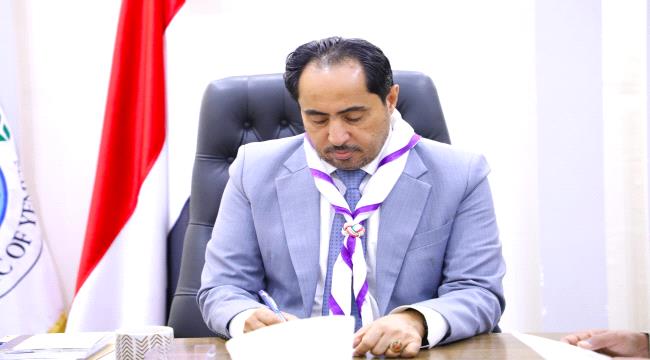 البكري يهنئ منتسبي الحركة الكشفية اليمنية باليوم العالمي للمنديل الكشفي ويؤكد: المنديل الكشفي عهدٌ ومسؤولية ورسالة لخدمة المجتمع والوطن