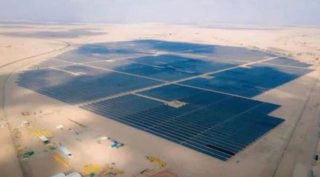 عدن تستفيد مجددا من المحطة الشمسية الإماراتية وسط تساؤلات عن مهاجمة إعلام وزارة الكهرباء للدور الإماراتي وصمت الوزير