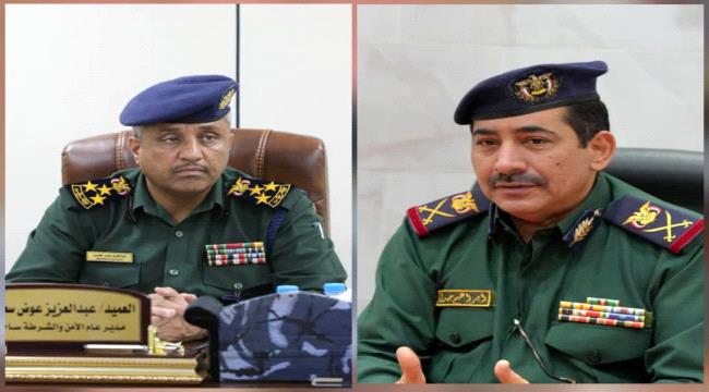 وزير الداخلية يشيد بإنجاز  الأجهزة الأمنية بحضرموت في ضبط المتورطين باغتيال الصحفي محمد عيضة ...