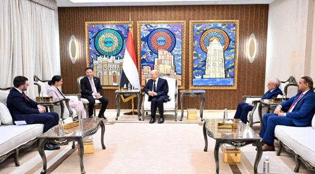رئيس مجلس القيادة: اليمن دخل مرحلة جديدة من استعادة المبادرة وبناء الدولة ...