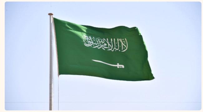 السعودية تؤكد دعمها الثابت للحكومة اليمنية وترحب بإدانة أعضاء مجلس الأمن للهجمات الحوثية الإرهابية  ...
