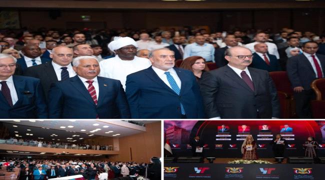 انطلاق أعمال المنتدى اليمني التركي في أنقرة بمشاركة رسمية ودبلوماسية واسعة ...