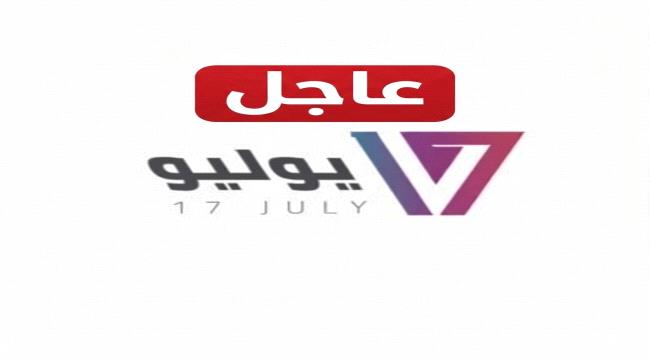 فشل موجة الطائرات المسيّرة في تحقيق أهدافها بالمخا ...
