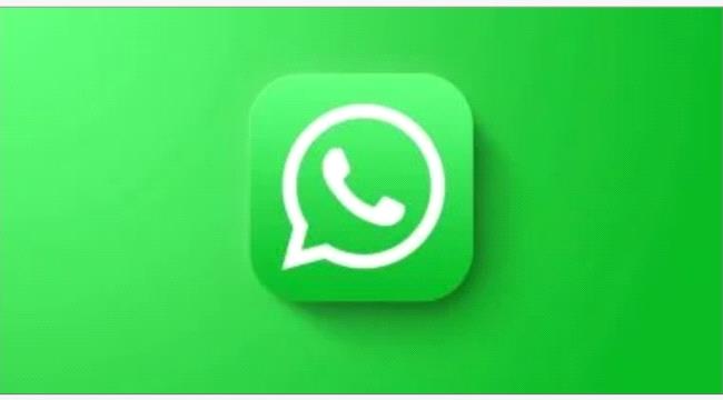 تطبيق واتساب يعمل على تطوير سمات دردشة بخلفيات متحركة ...