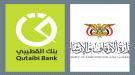 وزارة الأوقاف تتوصل إلى اتفاق مع بنك القطيبي لتمويل الدفعة الأولى لمنشآت الحج دون فوائد أو عمولات...