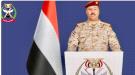 القوات المسلحة: استهداف مليشيا الحوثي لميناء المخا لن تمر دون عقاب وستواجه برد رادع وقاس  ...