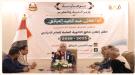 وزارة التربية والتعليم تعلن نتائج الثانوية العامة للعام الدراسي 2025/2026م...