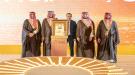 تكريم شركة الخطوط الجوية اليمنية بمناسبة نجاح موسم الحج الماضي 1447هـ ...
