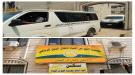 مناشدة إنسانية عاجلة: شبح التوقف يهدد حياة المئات من أطفال الشلل الدماغي في عدن ...