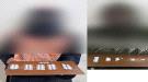 مياس الجعدني يكشف ضبط امرأتين بحوزتهما حبوب مخدرة في المنصورة...