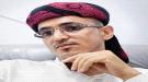 الدقيق في اليمن.. معركة الجودة من المطاحن إلى مائدة المواطن ...