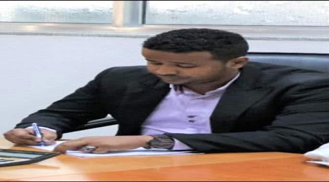 راسخ بامسلم : تشكيل الحكومة الجديدة خطوة مهمة نحو تعزيز الاستقرار وخدمة الصالح العام ...