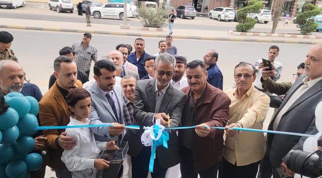 افتتاح مركز عدن التشخيصي في المنصورة.. نقلة نوعية تعزز الشراكة بين القطاعين العام والخاص في تطوير الخدمات الصحية ...