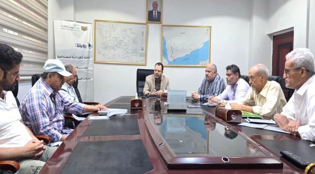 وزير الكهرباء يترأس اجتماعًا طارئا بشأن المحطة الشمسية ويوجّه بخطة عاجلة لتعزيز التوليد بعدن ...