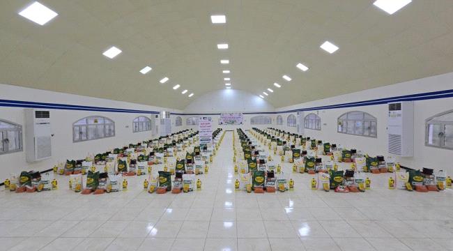 بيت الزكاة الكويتي بالتنسيق مع مؤسسة إثراء يدشنان (750) سلة عذائية للأسر الاكثر احتياجا في محافظات عدن وأبين تزامنًا مع شهر رمضان  ...