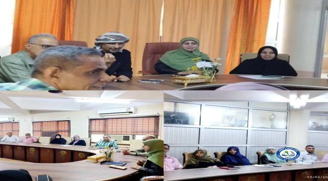 اليزيدي وجواد يناقشان آلية توزيع السلة الغذائية لمنتسبي التربية والتعليم بالعاصمة عدن ...