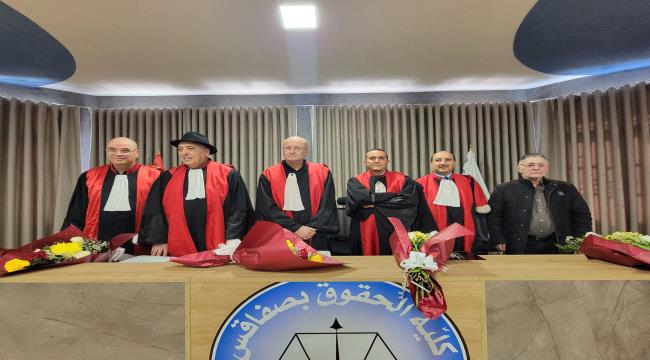 الباحث فهد الداعري ينال الدكتوراه بامتياز في القانون الخاص من جامعة صفاقس عن أطروحة حول الدليل الرقمي في الإثبات الجنائي ...