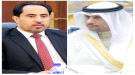 وزير الشباب والرياضة يبارك تعيين الجلاهمة وزيرًا للشباب والرياضة بالكويت ...