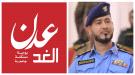 المقدم وجدي النخعي يدين اقتحام مقر صحيفة “عدن الغد” ويدعو قيادات ومشايخ أبين للوقوف مع الصحفي فتحي ب ...