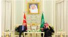 السعودية وتركيا تؤكدان دعمهما لوحدة اليمن وسيادته ورفض أي محاولات لزعزعة أمنه واستقراره ...