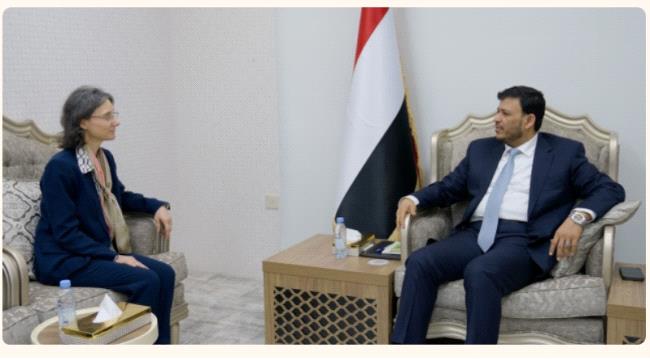 عضو مجلس القيادة الدكتور عبدالله العليمي يبحث مع السفيرة الفرنسية تطورات الاوضاع في اليمن ...
