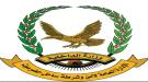 بيان أمني صادر عن الإدارة العامة للأمن والشرطة بساحل حضرموت  ...