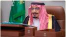 مجلس الوزراء السعودي يتابع المساعي الهادفة لإنهاء الأزمة اليمنية وجهود مستقبل القضية الجنوبية...