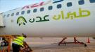 طيران عدن تعلن جدول رحلاتها ليوم الاثنين 12 يناير 2026م ...