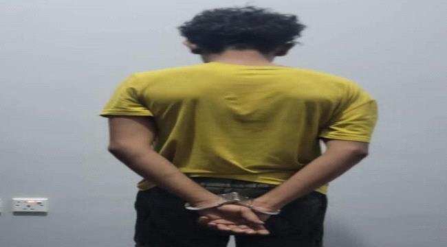 البحث الجنائي بمحافظة شبوة يحيل متهماً بترويج وتعاطي المخدرات إلى النيابة العامة ...