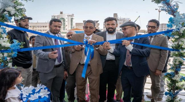 بنك حضرموت يفتتح فرعه الجديد في عدن ويعزز مسيرة التحول نحو الصيرفة الإسلامية الرقمية ...