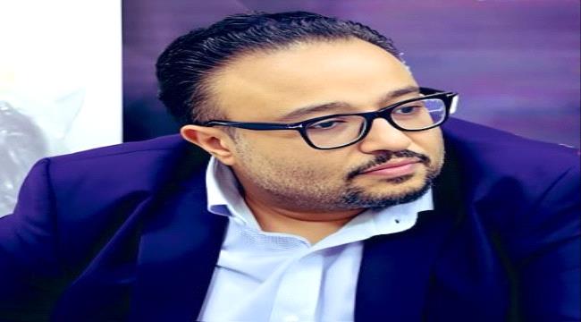 محمد باشراحيل: السيادة اليمنية خط أحمر وحماية الأجواء والمطارات مسؤولية حصرية للدولة الشرعية