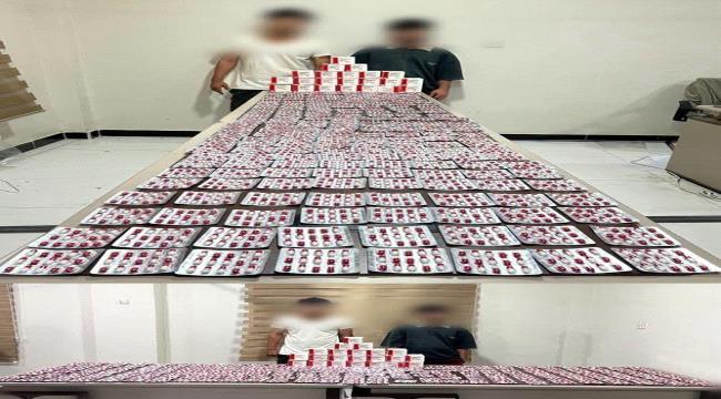 إدارة مكافحة المخدرات بعدن في عملية نوعية حازمة تطيح بشابين وبحوزتهم مخدرات البريجبالين بكمية عددها 3300 حبة في مديرية المنصورة ...