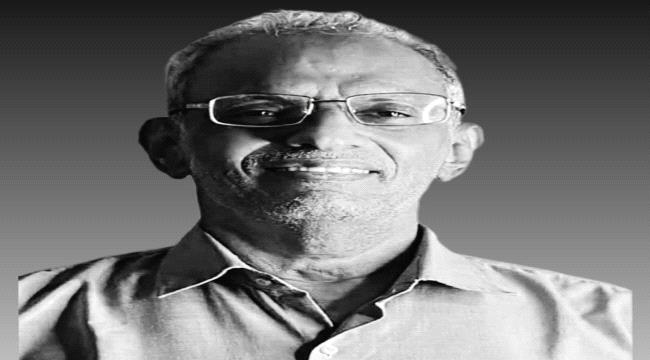 مصلحة الجمارك تنعى وفاة أحد موظفيها في جمرك المنطقة الحرة ...