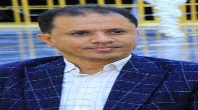 وزير الداخلية يصدر قرارًا بتكليف العميد الركن الدكتور قاسم الهارش مديرًا عامًا لشرطة أبين