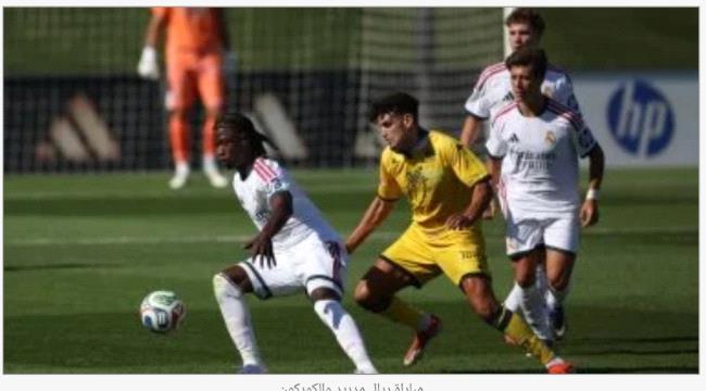 ريال مدريد يهزم ألكوركون وديا فى الظهور الأول مع مورينيو