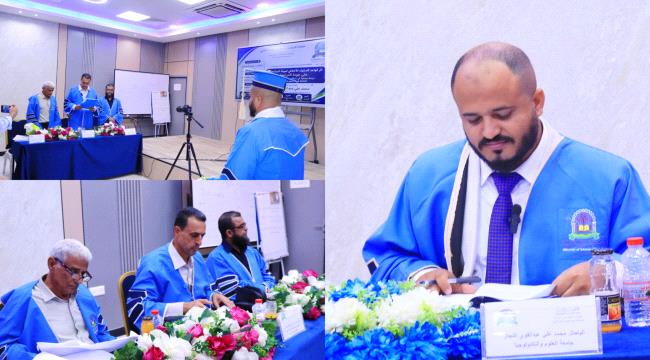 الباحث محمد النجار ينال درجة الماجستير في المحاسبة عن دراسة حول أثر قواعد السلوك الأخلاقي لمهنة المراجعة على جودة المراجعة ...