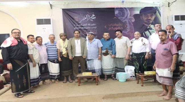 عدن تشهد حفل زواج ومقيل الشاب الخلوق محمد الخضر الميسري بحضور قيادات حكومية وعسكرية ...