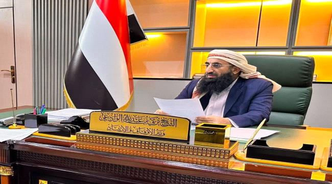 وزير الأوقاف والإرشاد: اليمنيون سئموا المشروع العنصري والسلالي ويتطلعون إلى دولة العدل والمواطنة ...