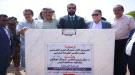 الرباش يدشن المرحلة الثالثة من مشروع مياه لودر.. خطوة استراتيجية لإنهاء أزمة المياه...